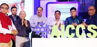 : HVACR Industry | New Trends, Chiller, Cool Tech, Cool Technology, Industrial, Industrial Products, Industrial Cooler, New Products, New Product Development Process | FCAOI to host biggest cold storage seminar in Agra - Cooling India Monthly Business Magazine on the HVACR Business | Green HVAC industry | Heating, Ventilation, Air conditioning and Refrigeration News Magazine Updates, Articles, Publications on HVACR Business Industry | HVACR Business Magazine
