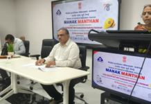 BIS Chennai organises ‘Manak Manthan’