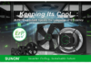 Keeping Its Cool: SUNON’s EC FAN Speaks the Language of Efficiency